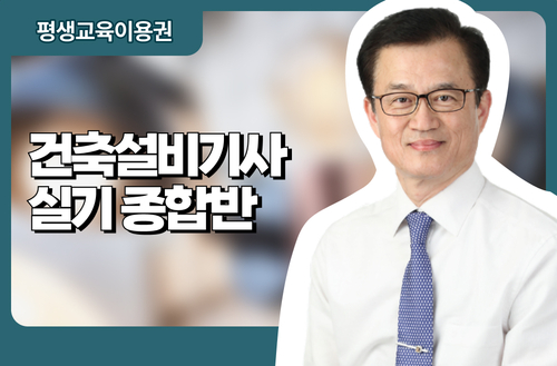 과정 이미지