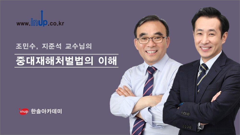 과정 이미지