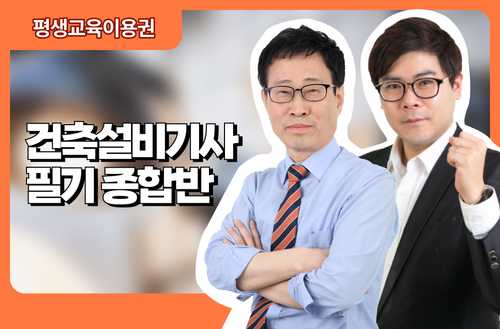 과정 이미지