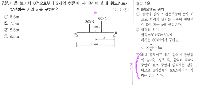 89EFE80C-715C-4A2F-915F-2052EA717FCB.png