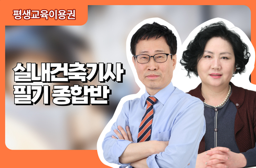 과정 이미지