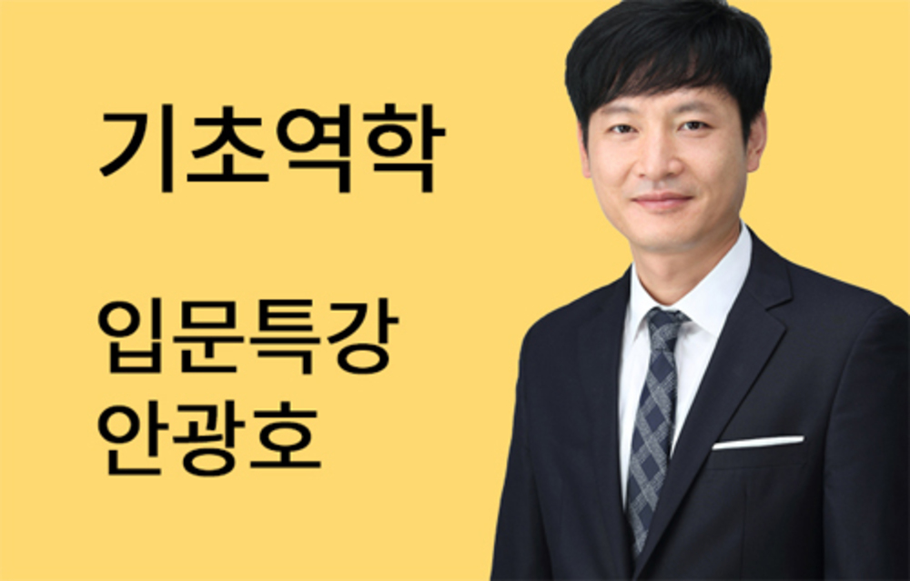 과정 이미지