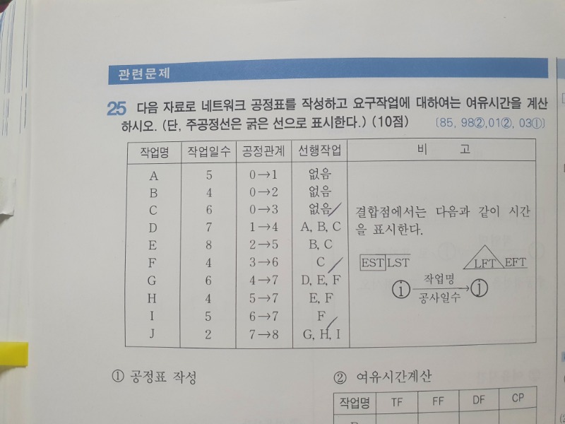 KakaoTalk_20201117_154830858.jpg