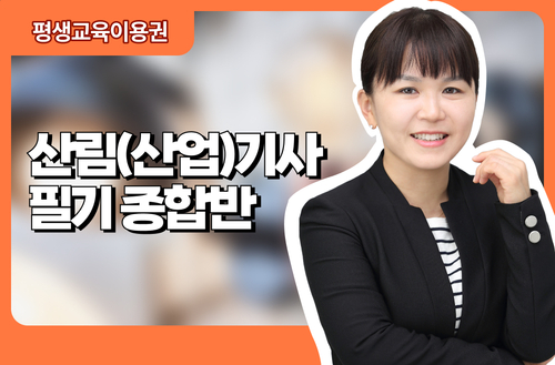 과정 이미지