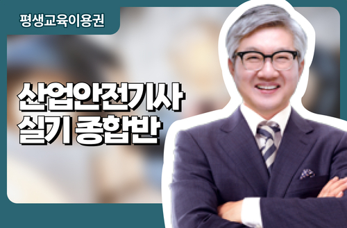 과정 이미지