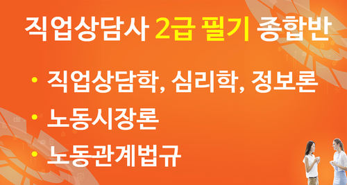 과정 이미지