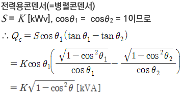 5E80457F-B3C9-4D0E-A6F1-F1D5A361EBFD.png