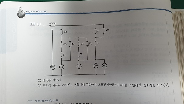 KakaoTalk_20200512_140712434_02.jpg