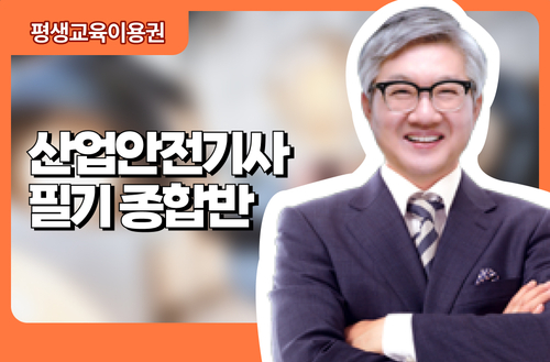 과정 이미지
