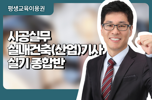 과정 이미지